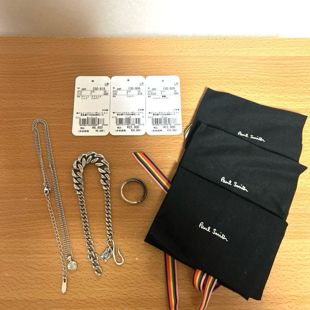Paul Smith アクセサリー 3点セット