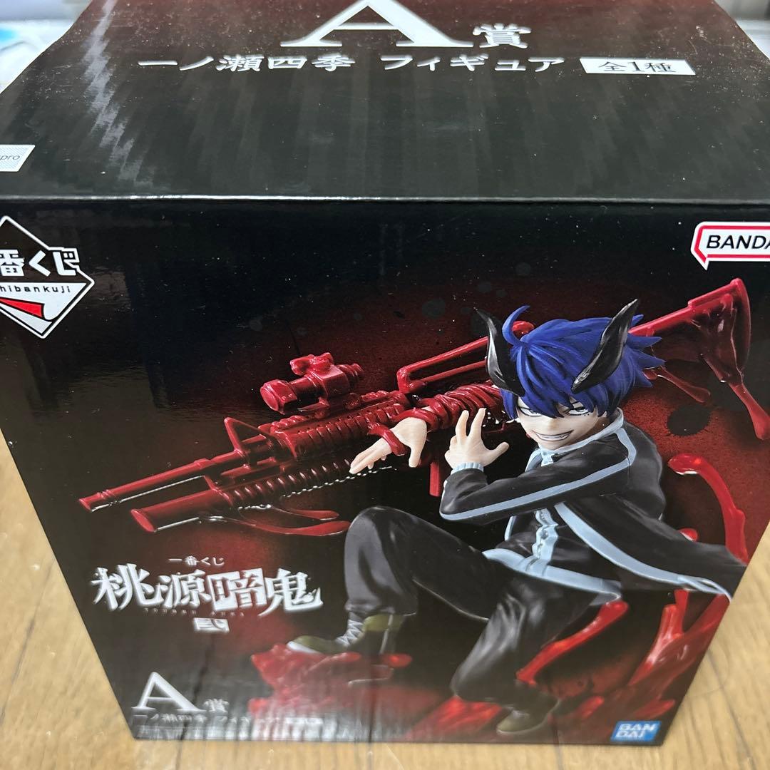 桃源暗鬼 フィギュア 一ノ瀬四季 アクスタ 桃華月詠