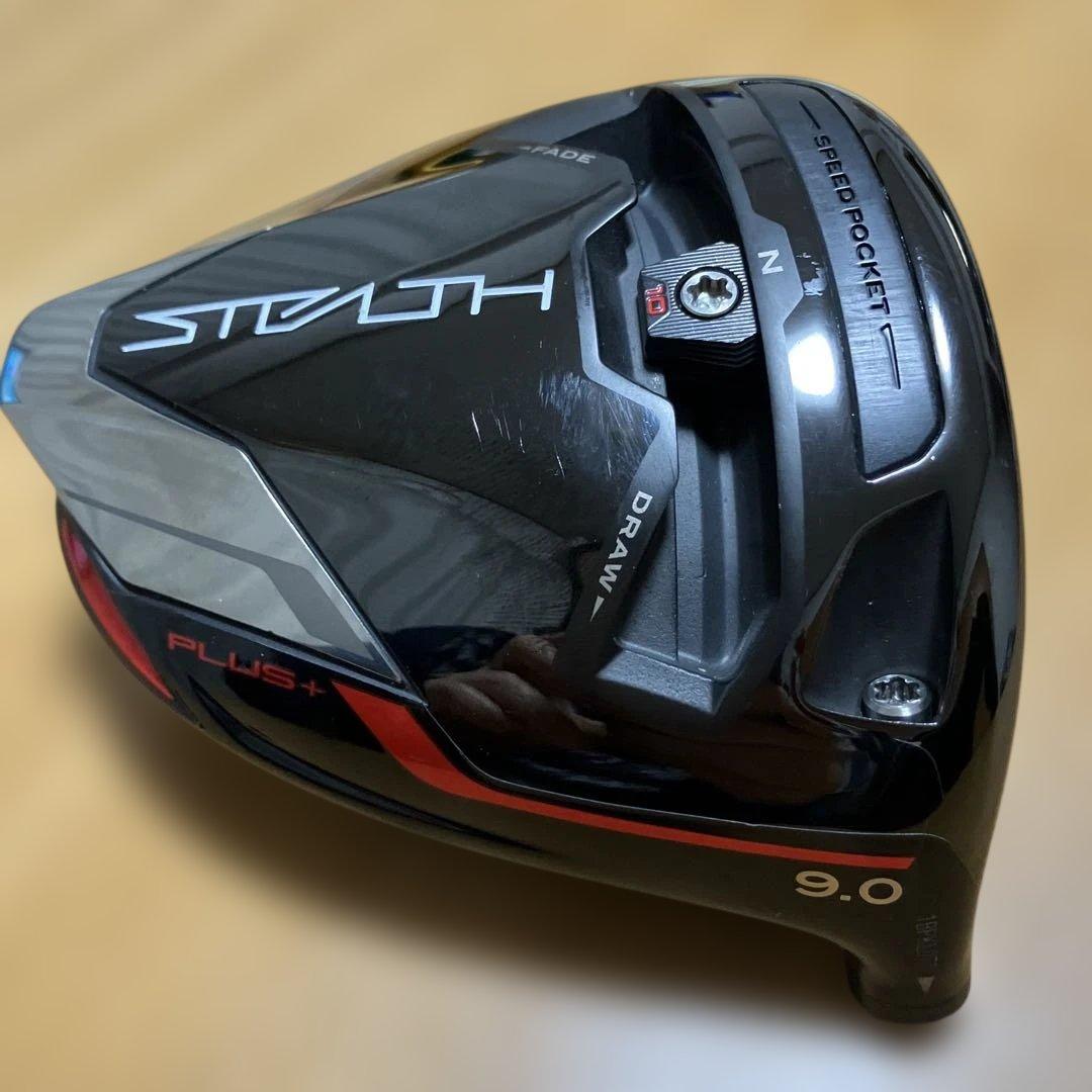 テーラーメイド　ステルスプラスドライバー　9.0° ヘッドのみ　7gウエイト付き