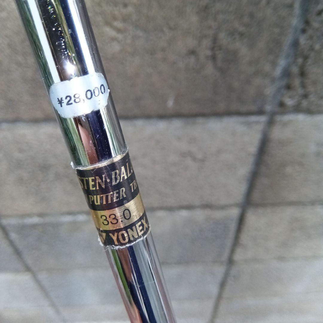 ゴルフクラブとバッグ　レディースフルセット