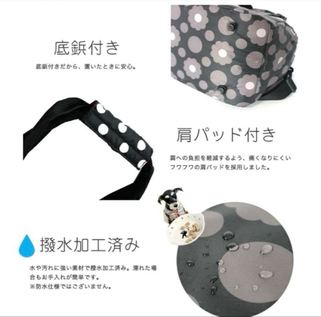 美品ハンナフラ　キャリーバック　2way 犬猫　軽い