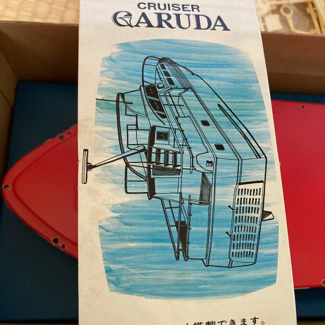 新春セール⭐︎未組立　激レア　昭和レトロ　イッコーモケイ　クルーザー　ガルーダ