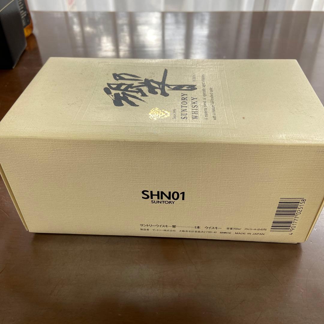 【値下げ】サントリー 響 SHN01 700ml