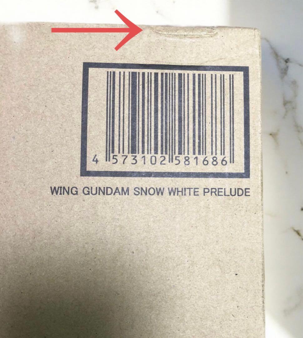 スノーホワイトプレリュード　ウイングガンダムゼロ　メタルコンポジット【初版】