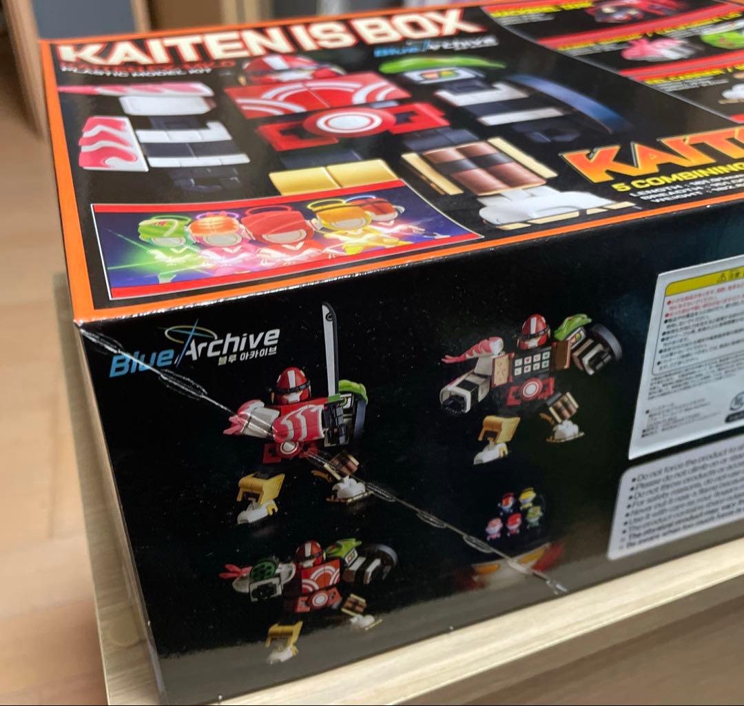 ブルアカ　カイテン FX-MK.0 プラモデル