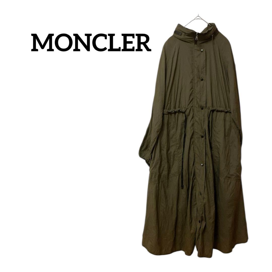 MONCLER オリーブ ロングコート ダウン アウター モッズコート