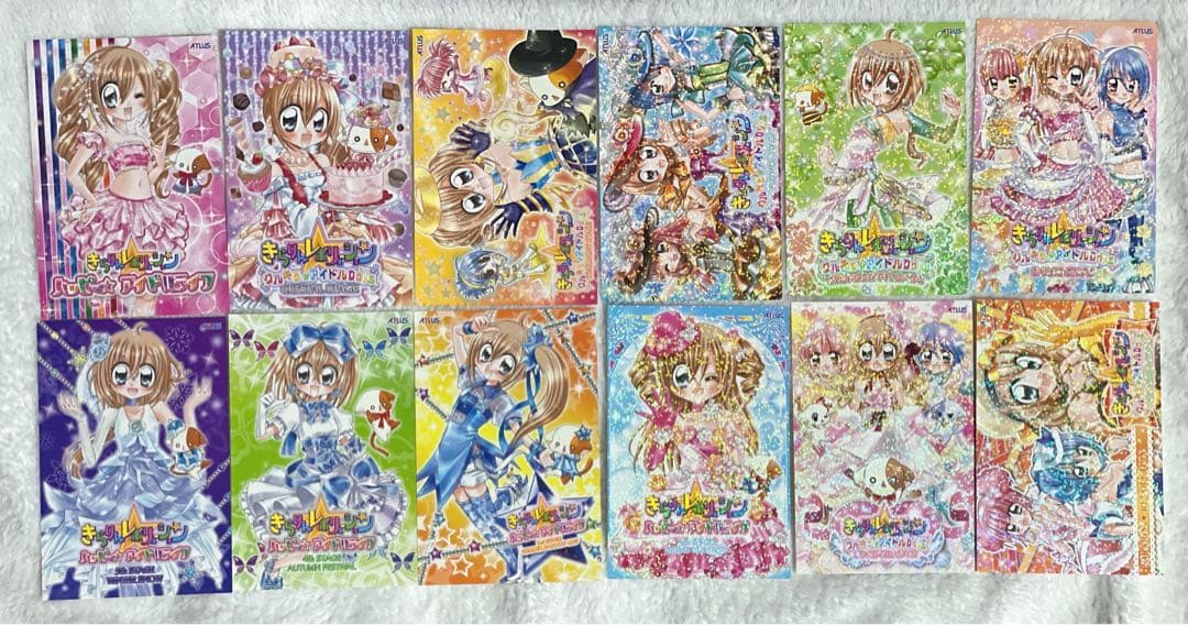 きらりんレボリューション メモリアルポストカードセット 当選非売品