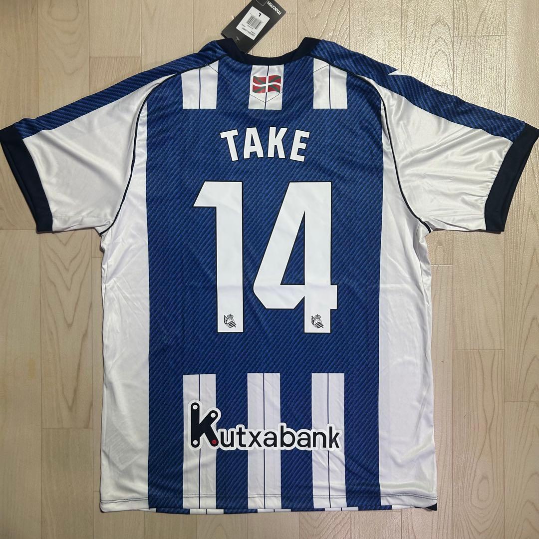 久保建英　レアルソシエダ　ユニフォーム　新品未使用　Lサイズ　日本代表