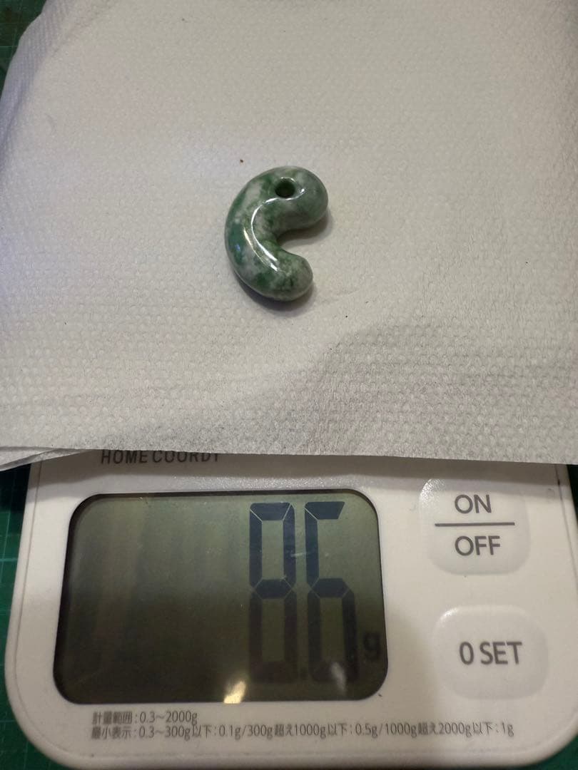 糸魚川翡翠‼️小滝産地‼️勾玉‼️大変に美しい柄‼️希少‼️破格出品‼️送料無料‼️