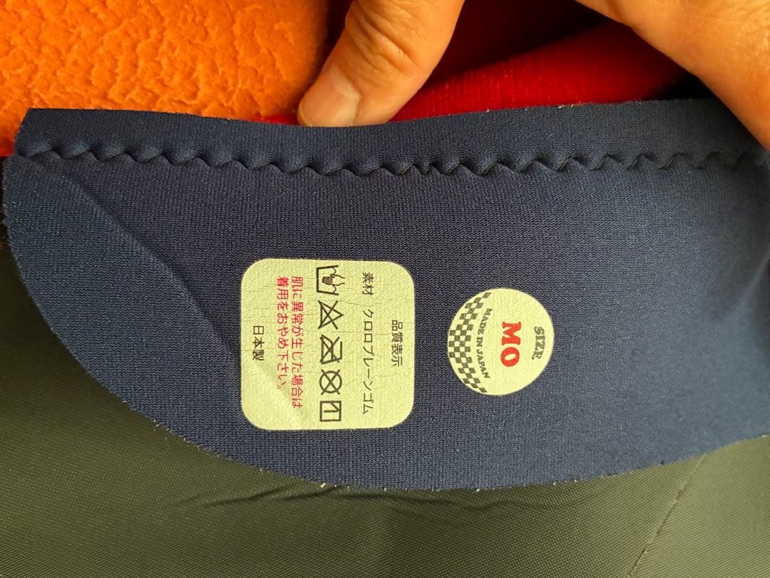 セミドライ　オール3ミリ　レディース