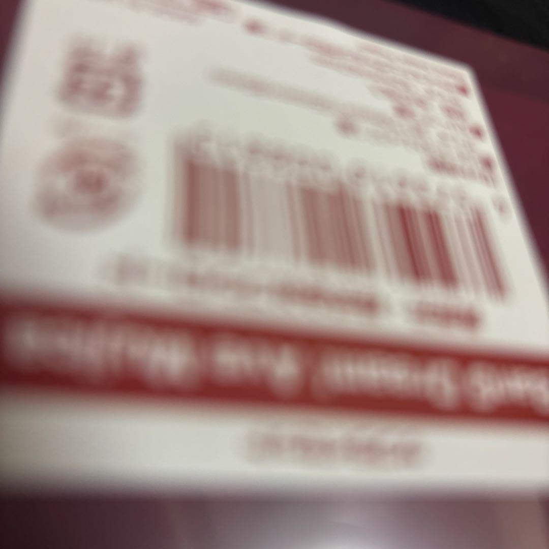 Ave Mujicaサプライ 石動様