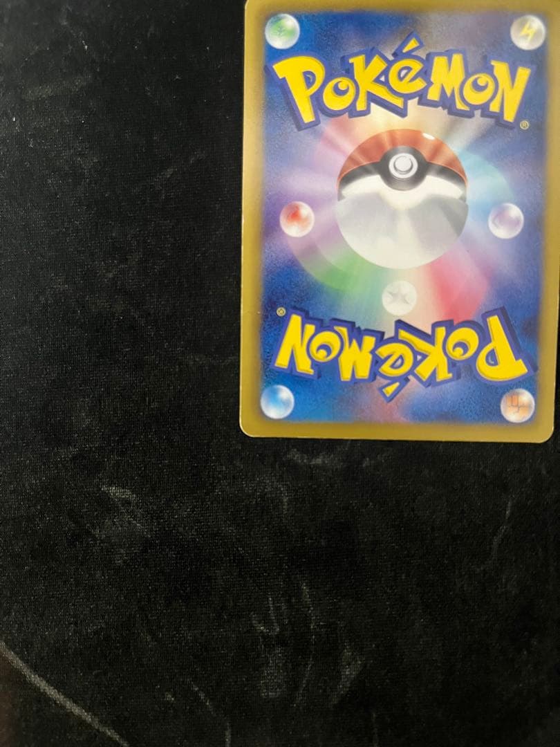 ミュウEX SR SC シャイニーコレクション 024/020