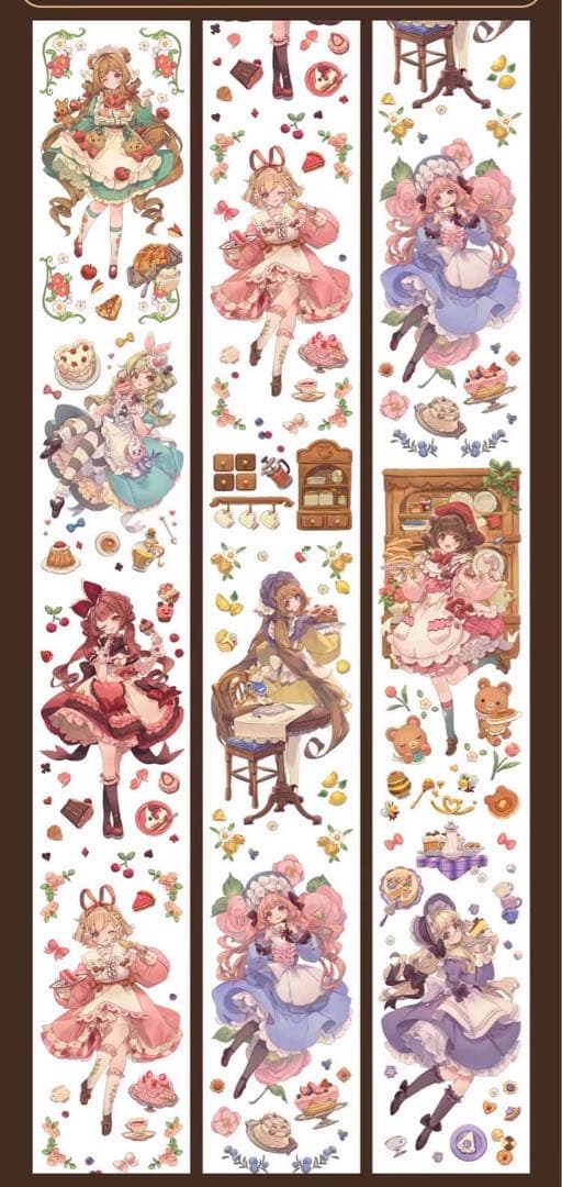 まぐろ　(人物・装飾マステ切り売り)