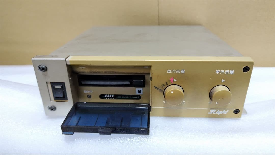 音声合成放送装置 JRワンマン放送用