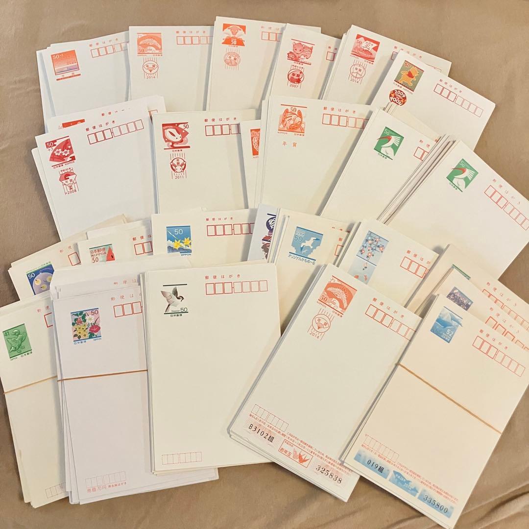 官製はがき 絵はがき　600枚