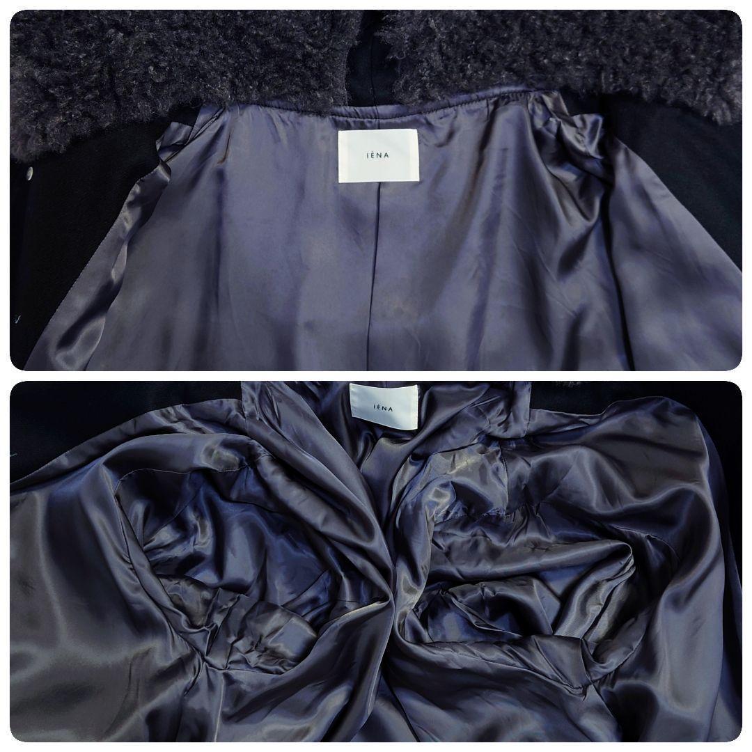 IENA　イエナ　2024AW　ファー付モッズコート　ウール素材　黒　38　M