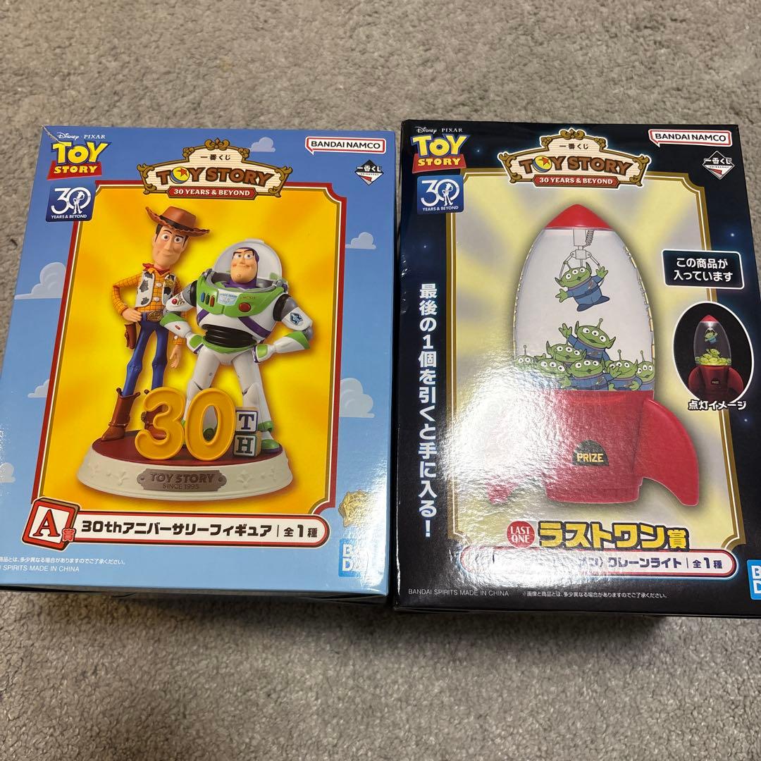トイストーリー1番くじ