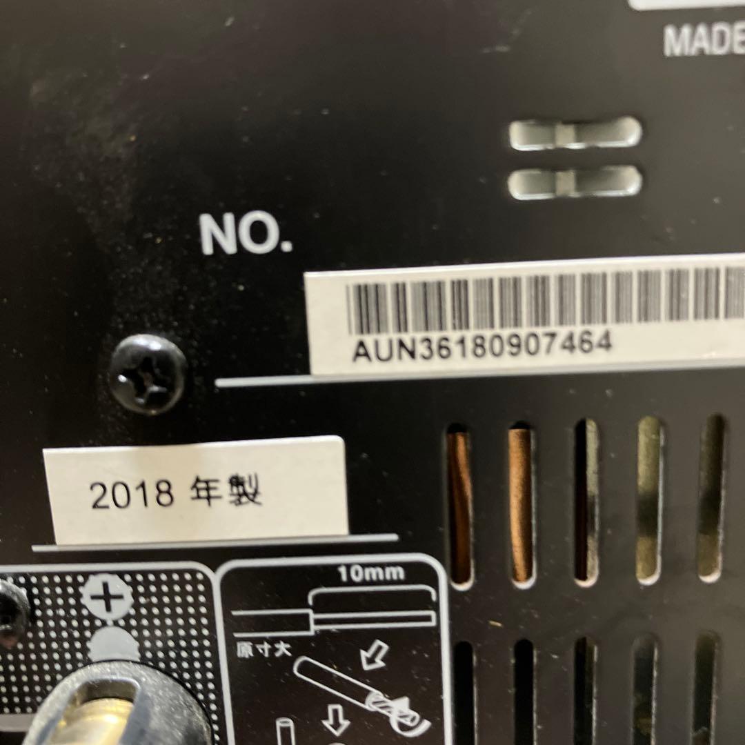 DENON CD-RECEIVER RCD-M41SP 整備動作品 2018年製