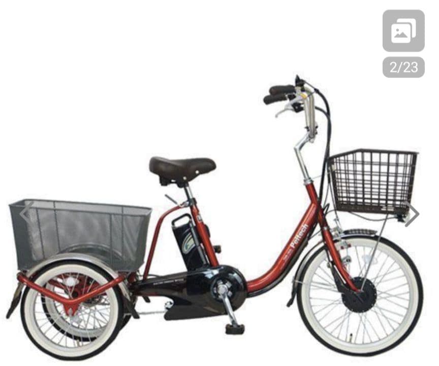 ペルテック電動アシスト三輪車 前後バスケット付き