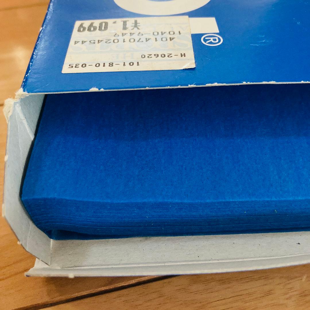 スノーボード ワックス アイロン セット