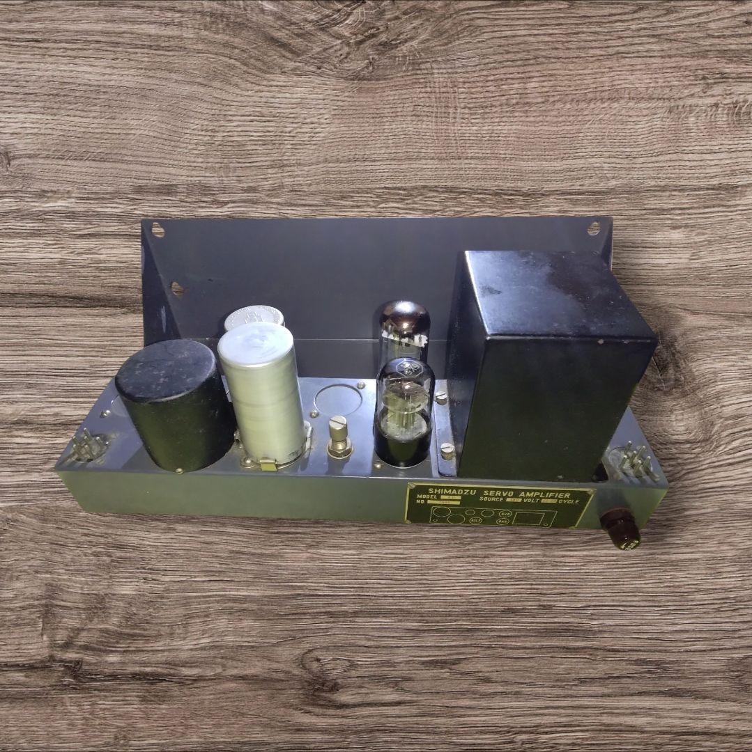 島津製作所製、真空管アンプ 本体