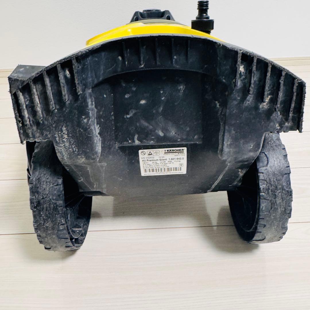 KARCHER K5 Premium Silent 高圧洗浄機