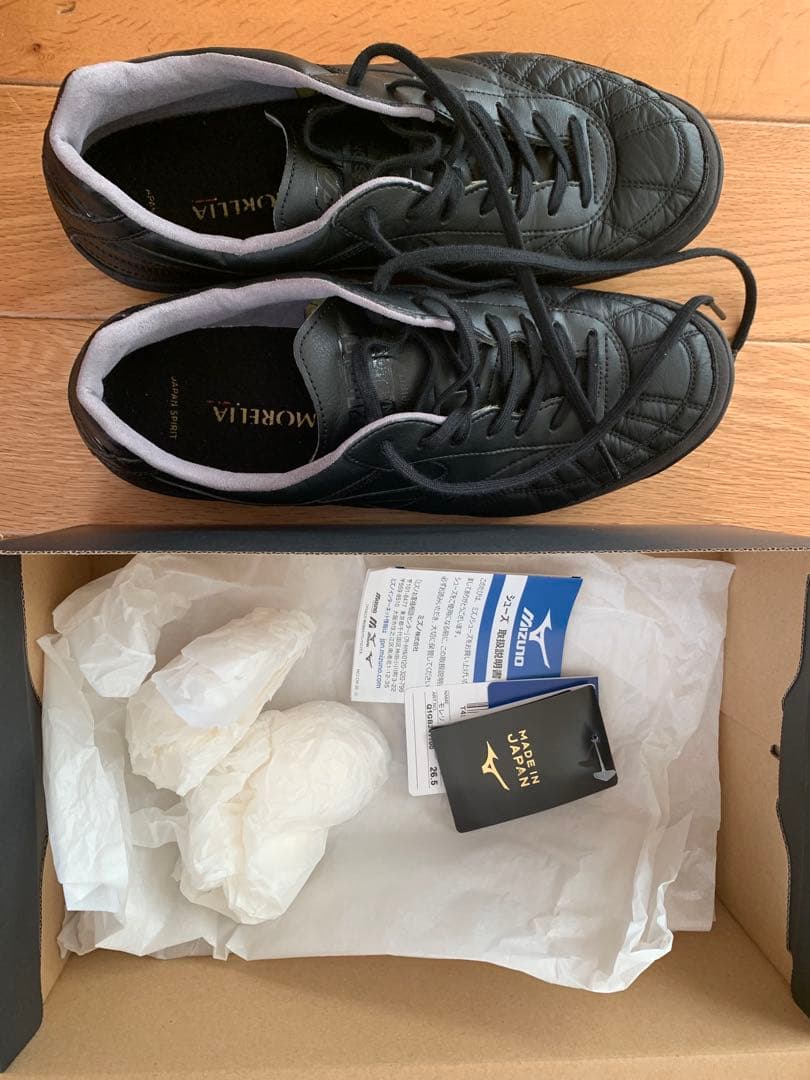 MORELIA SALA JAPAN TF 26.5cm ブラック