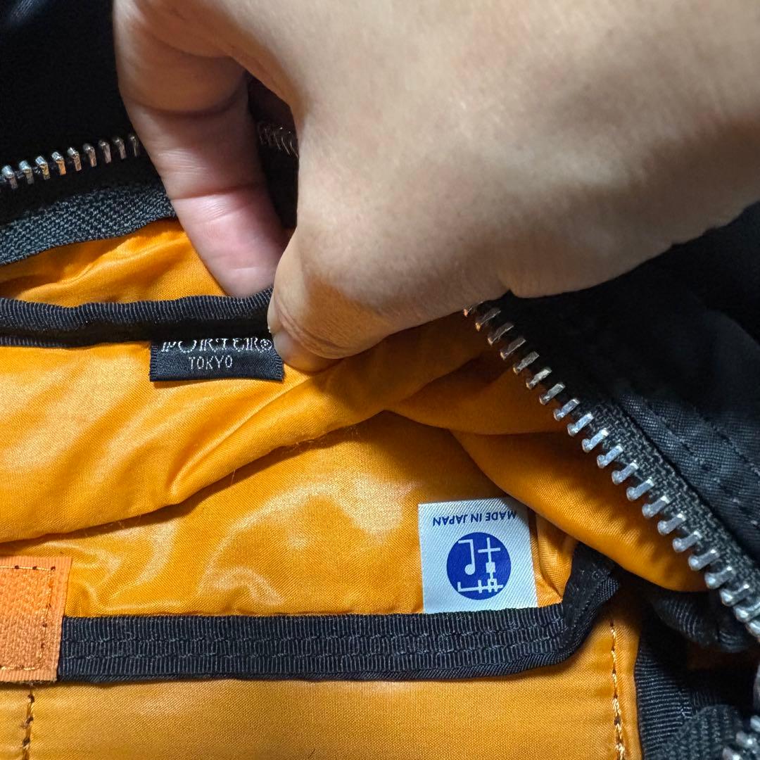 希少 廃盤 ポーター タンカー 2層式 ショルダーバッグ L 黒