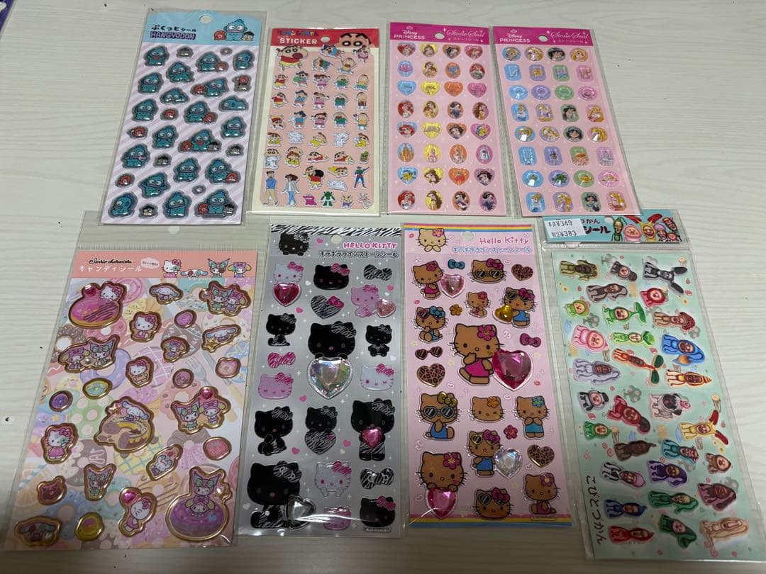 新品未開封シール50枚まとめ売り☆