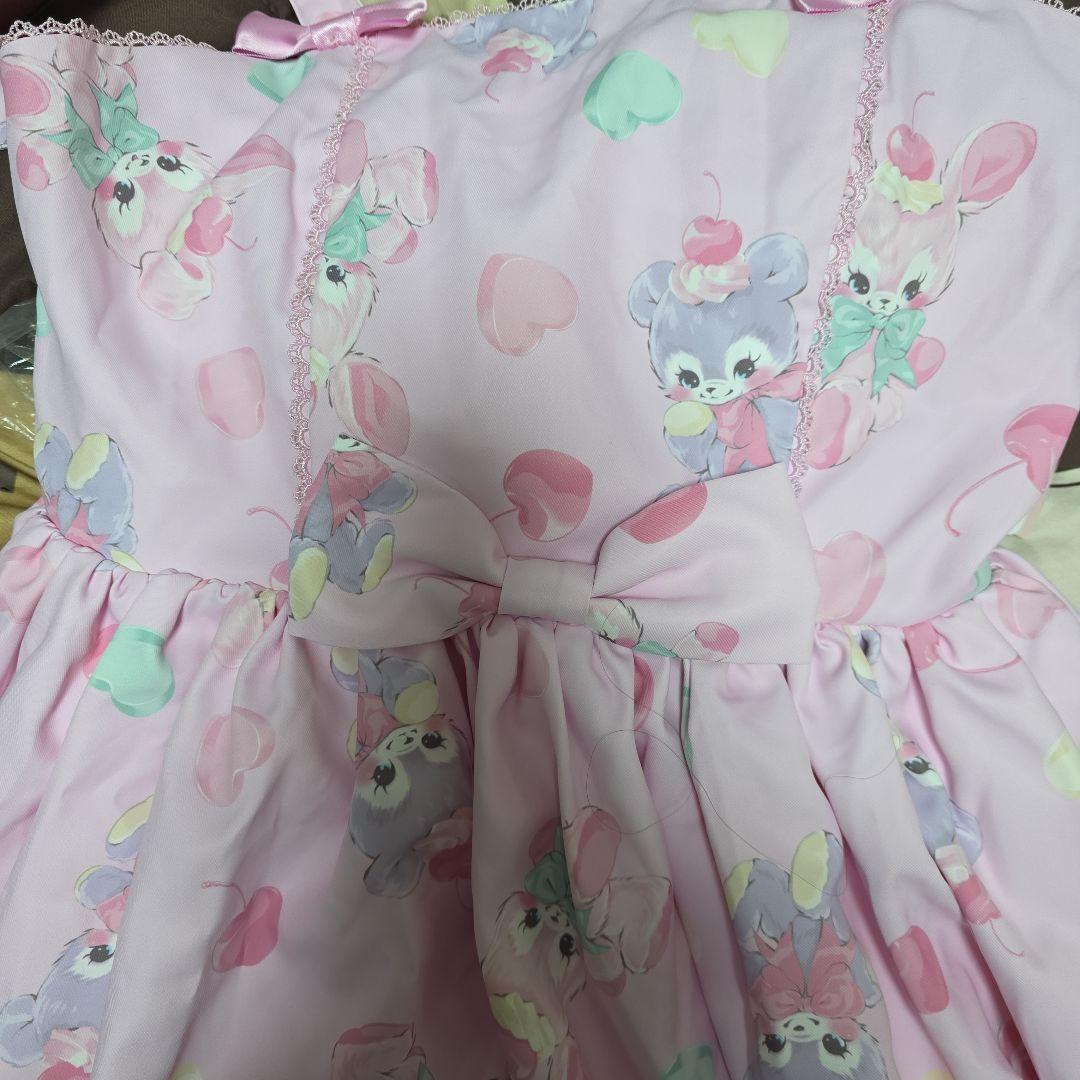 シャルミエール　ピンク　ジャンスカ