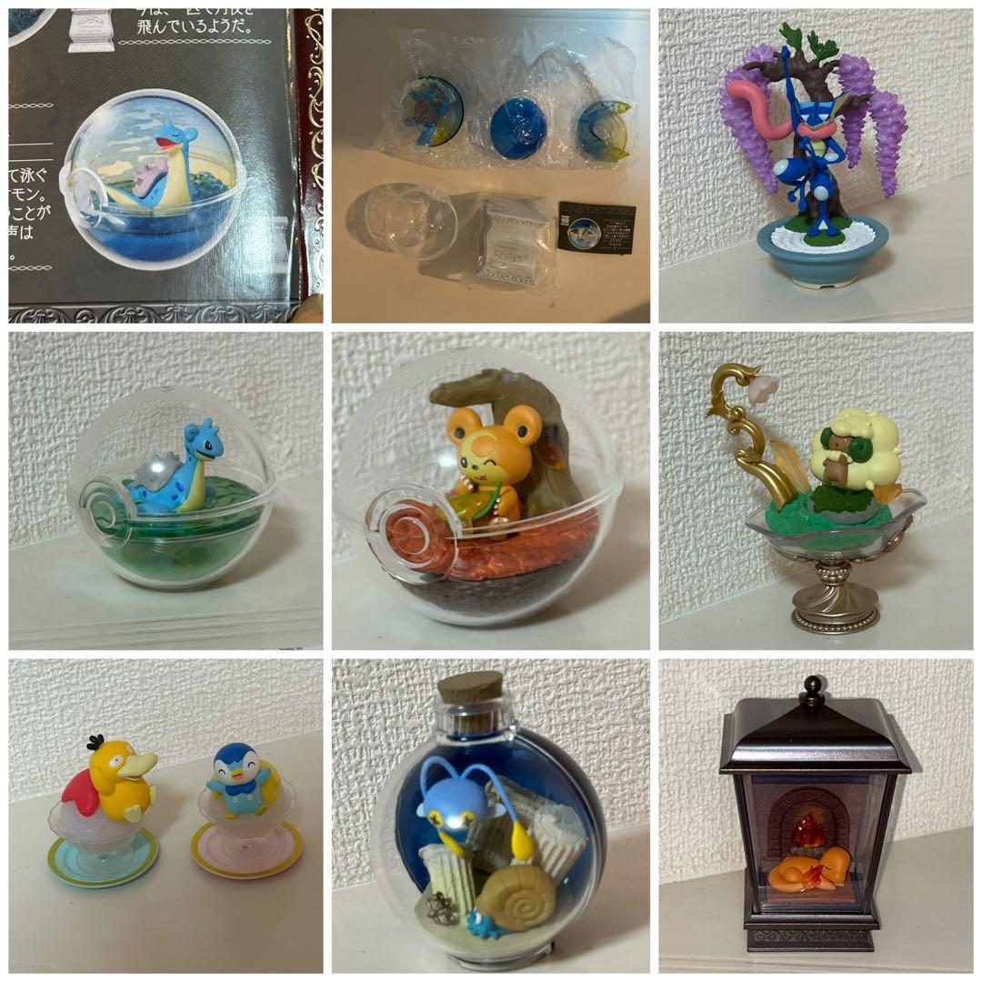 ポケモン フィギュア リーメント　Yummy! シリーズ　まとめ買いセット　9個