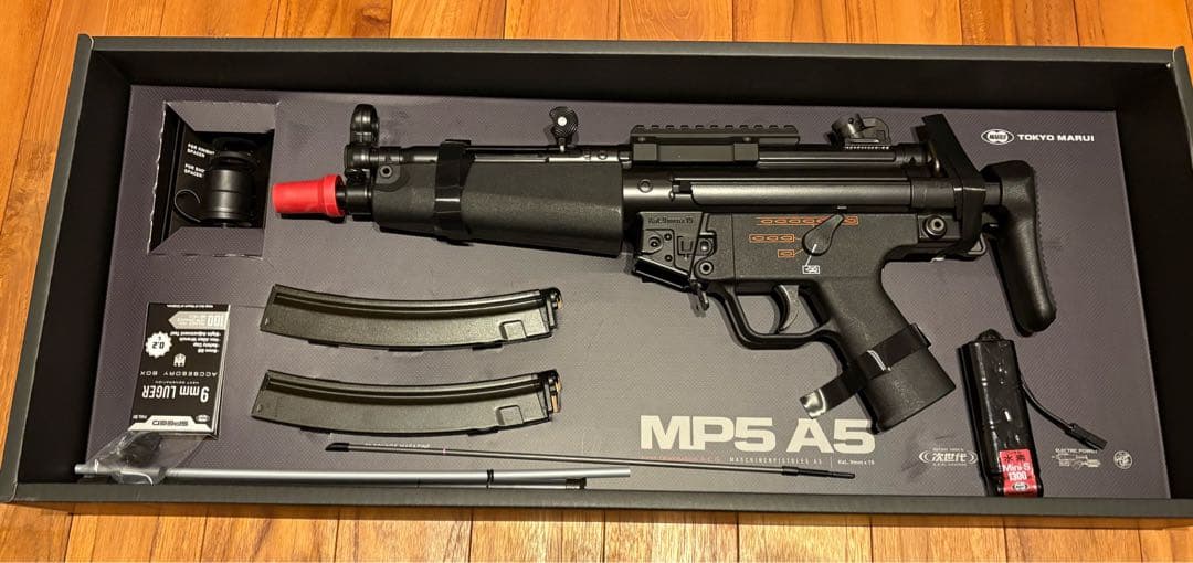 次世代電動ガン MP5A5