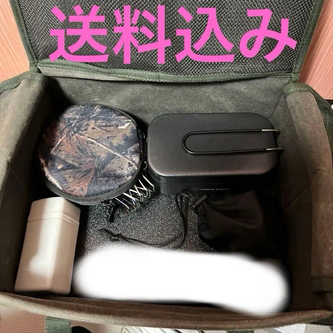 キャンプ用品 まとめ売り