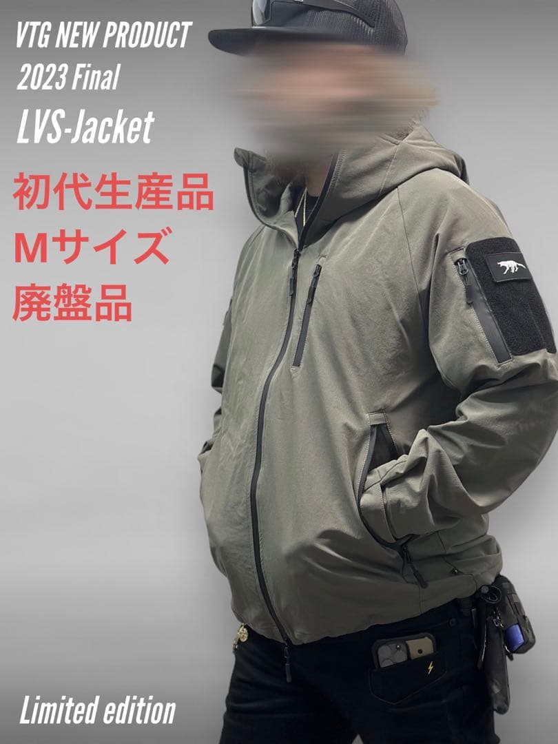 volk tactical gear 初代 LVS-Jacket Mサイズ