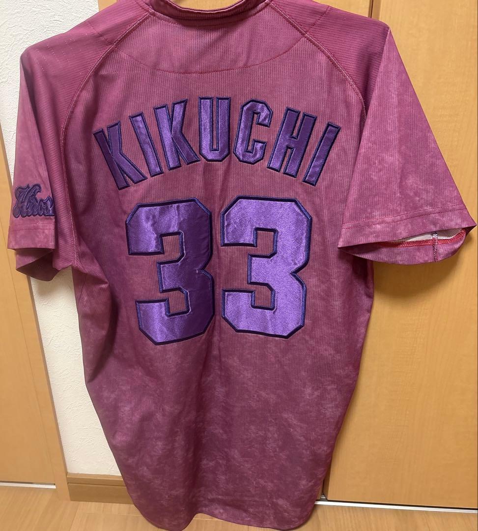 広島東洋カープ　菊池涼介　サンフレッチェコラボユニフォーム　M