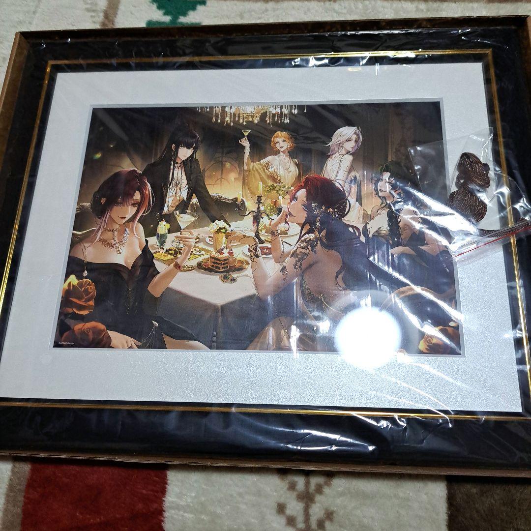 無期迷途　eeoくじ　S賞