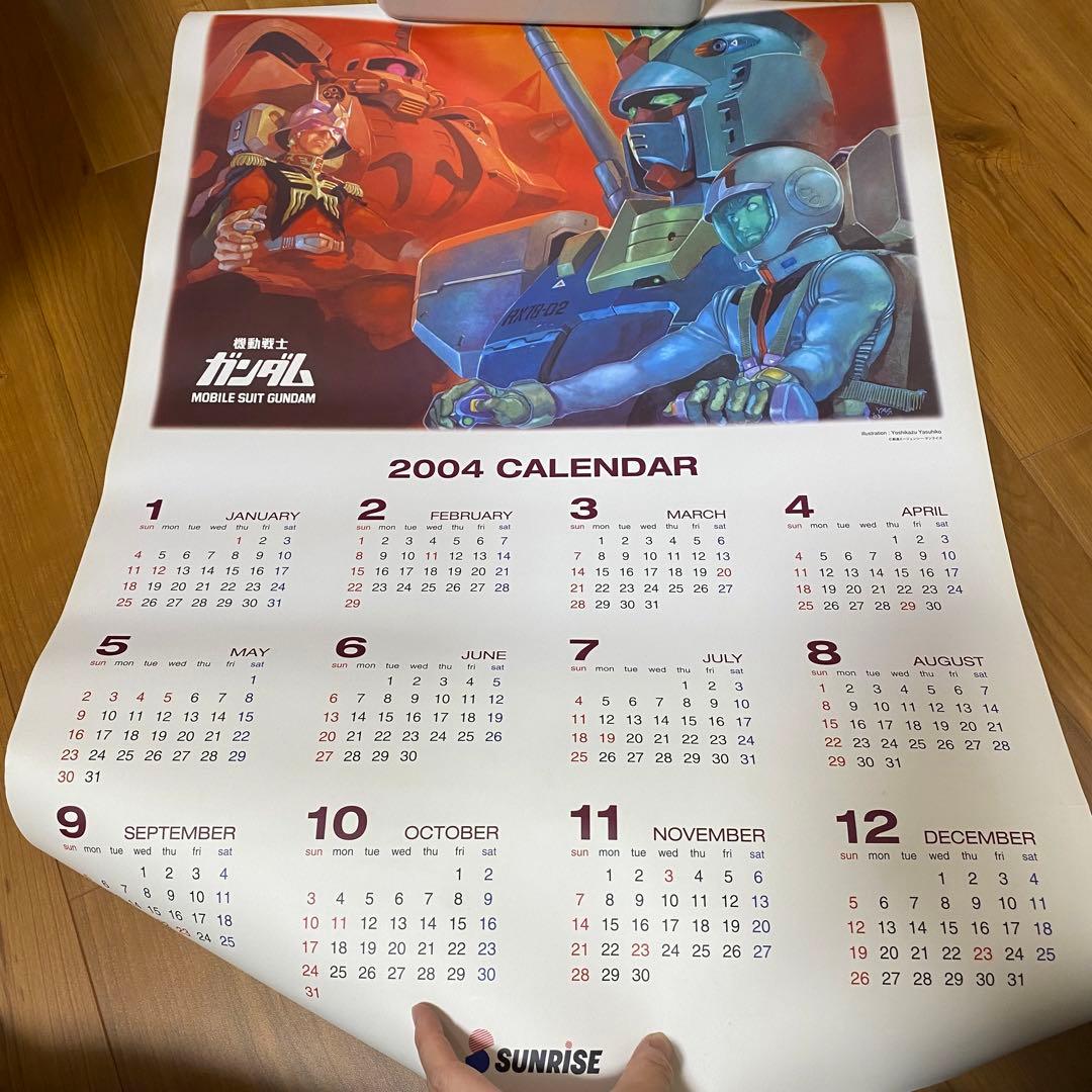 機動戦士ガンダム　2004年ポスターカレンダー