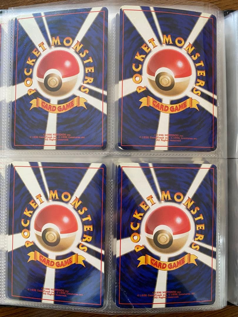 ポケモンカード旧裏31枚＋おまけ