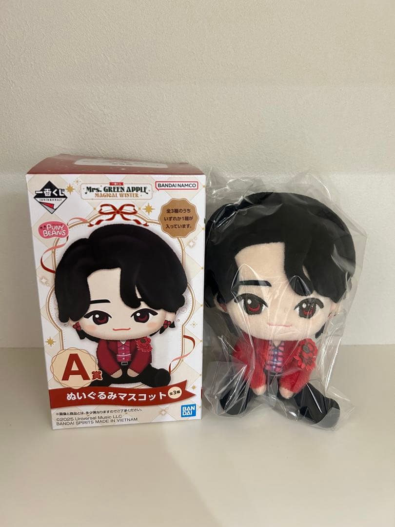 t*m様 ローソン一番くじ　ミセス　大森元貴