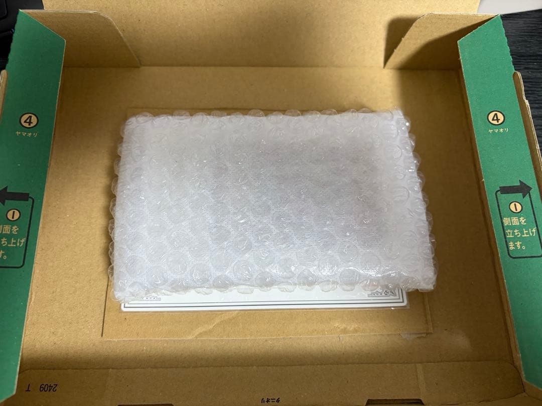 ブラックマジシャンガール　ARS10