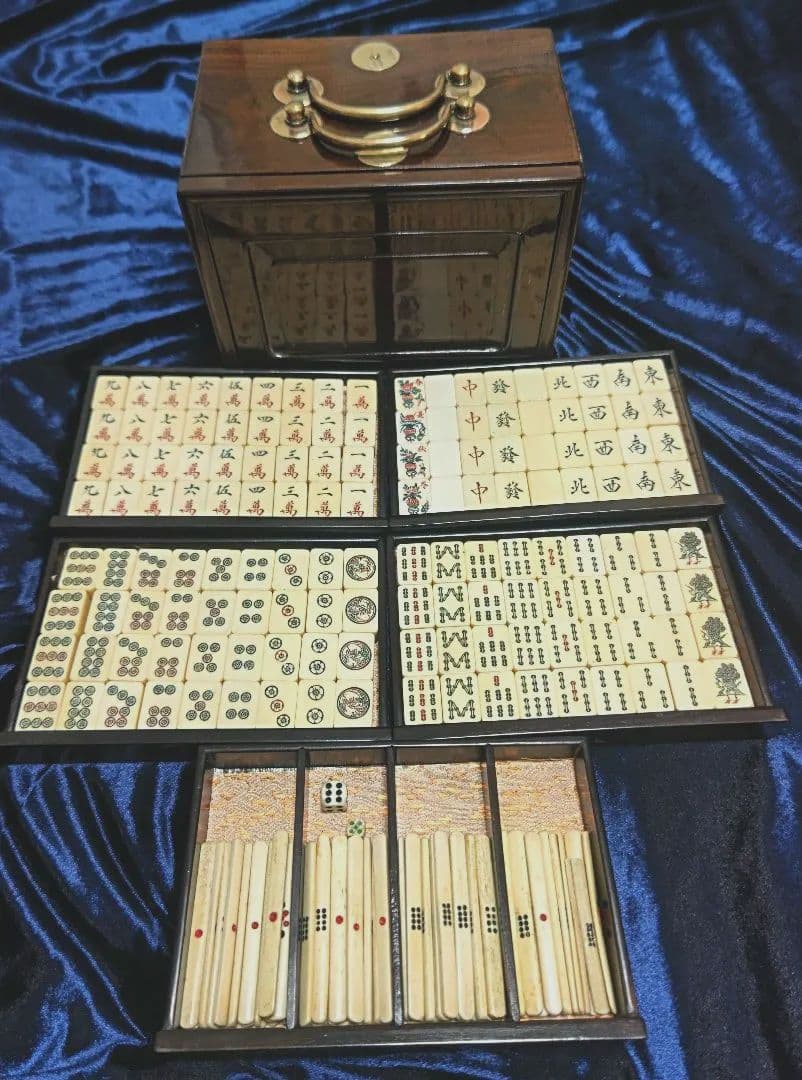 アンティーク 麻雀牌 木箱 レトロ 天然素材 竹牌