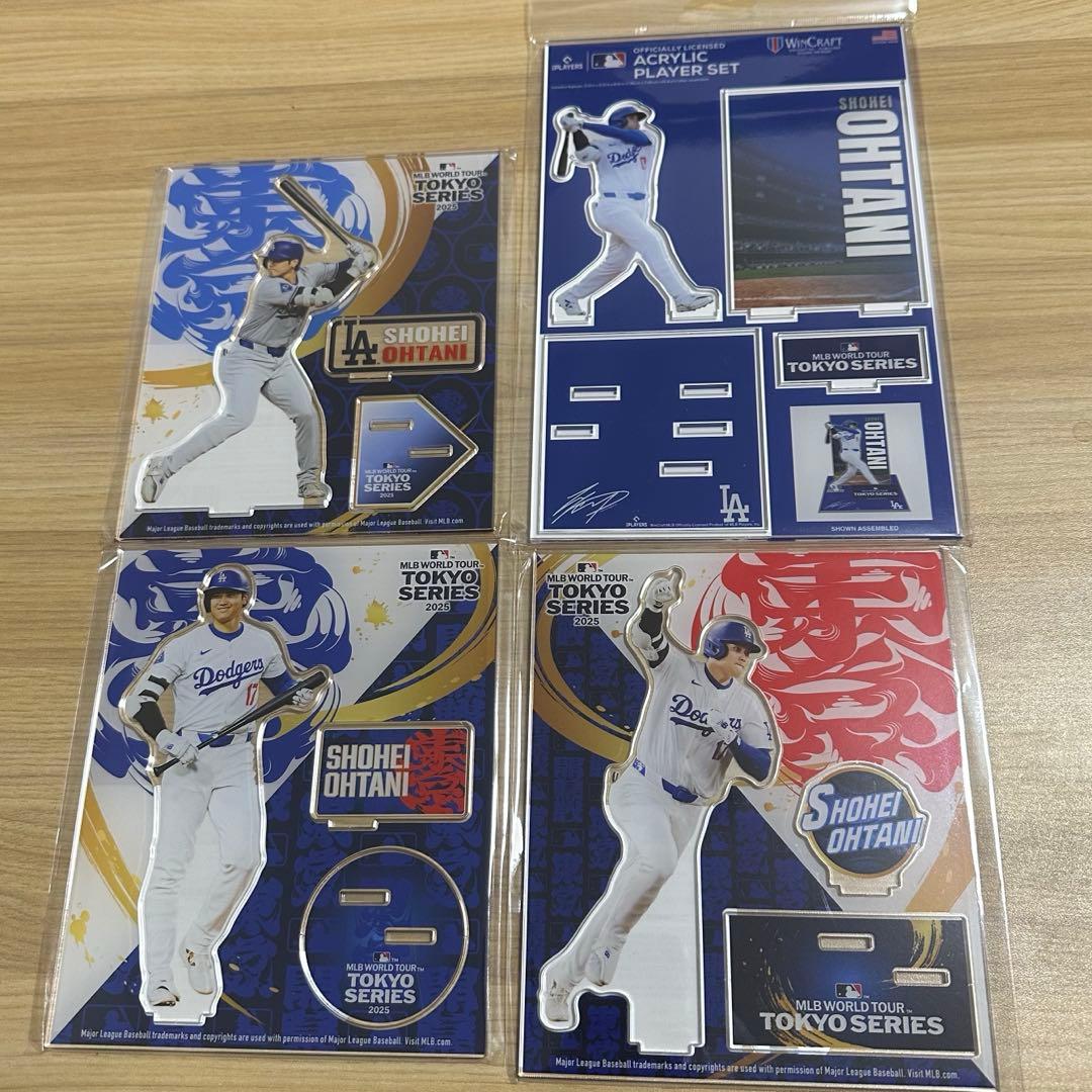 【完売品】大谷翔平 MLB東京シリーズコンプリートセット アクリルスタンド4つ