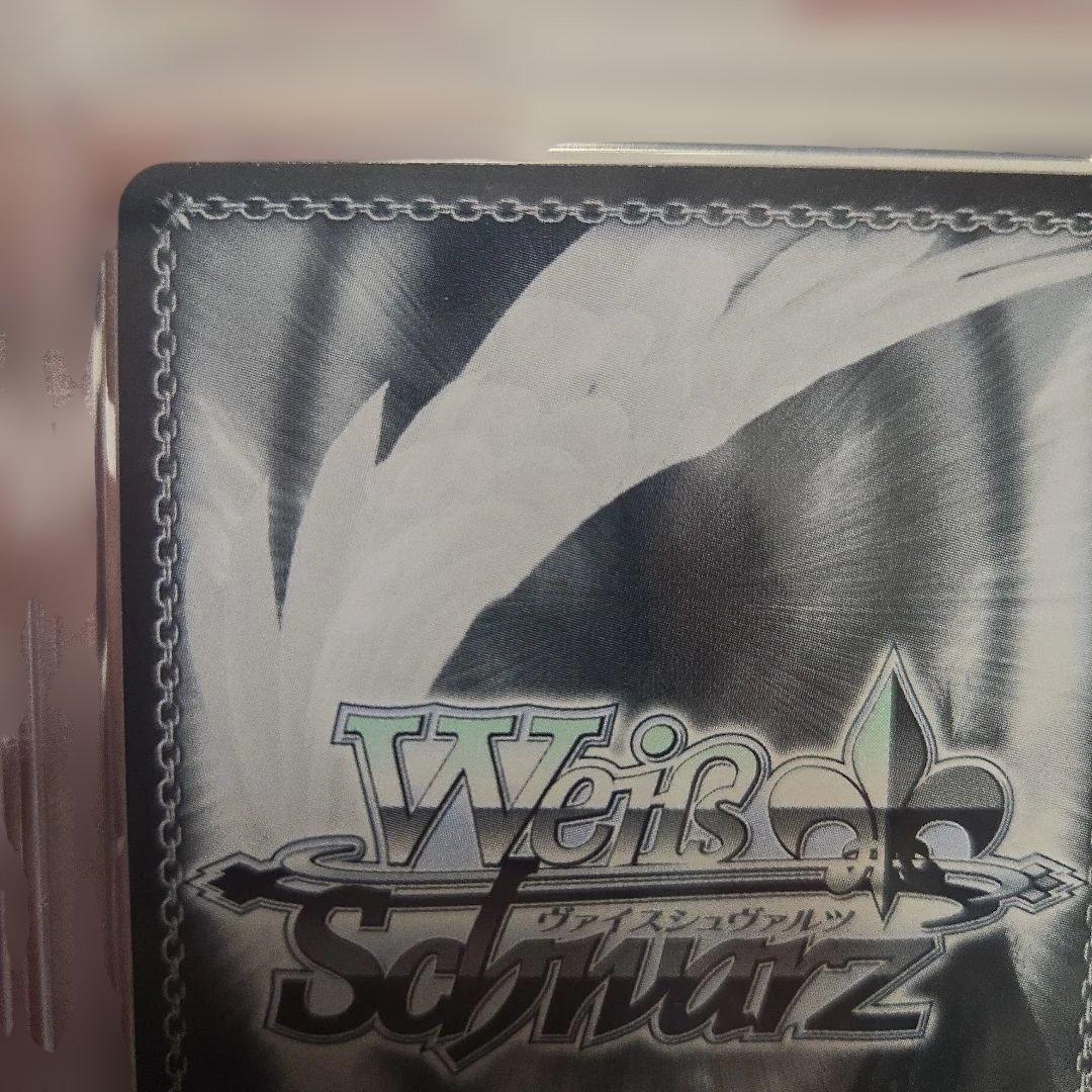 ヴァイス　名探偵　ワトソン　アメリア ホロカ　サイン