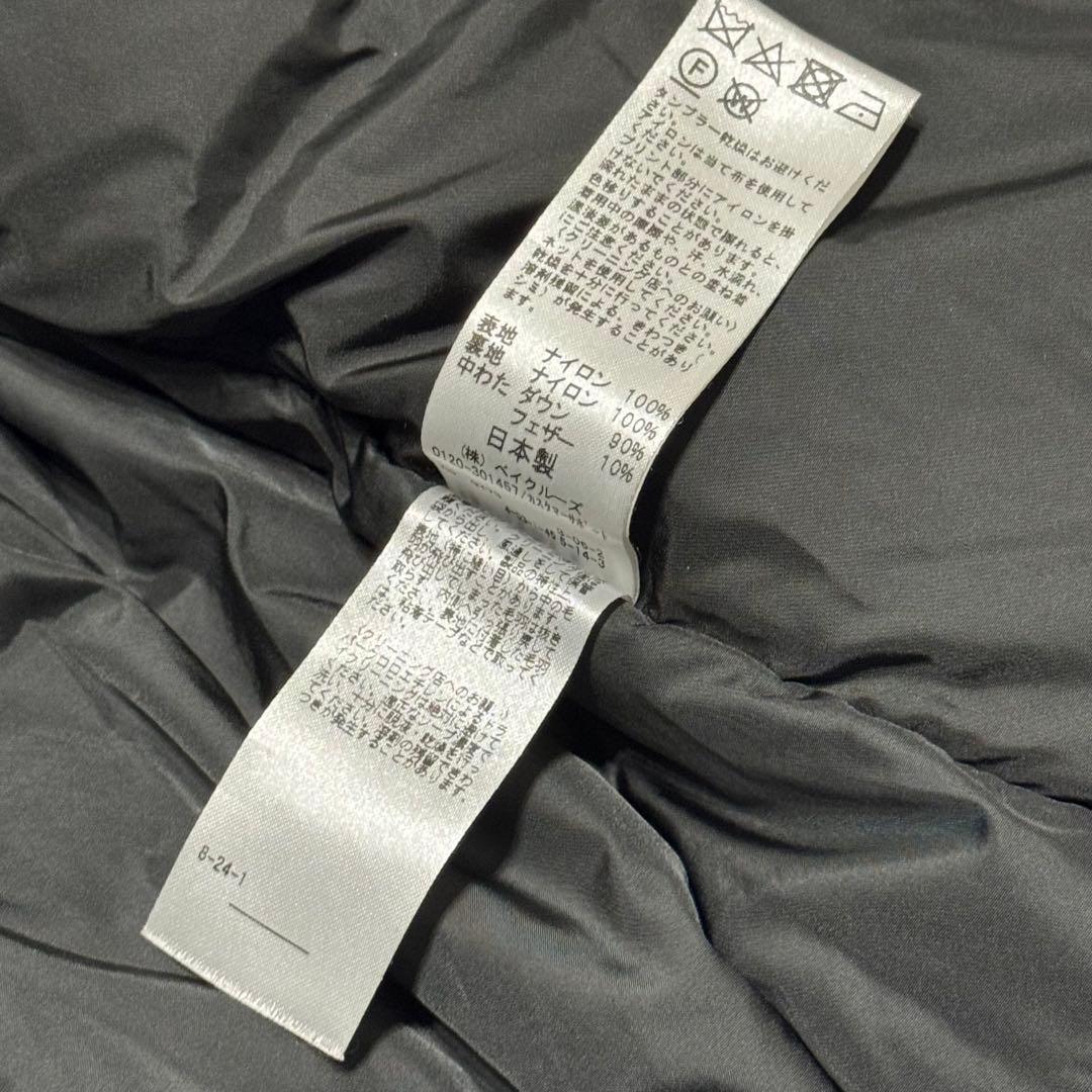 ナンガ オーロラテックス ダウンジャケット ブラック Mサイズ relume