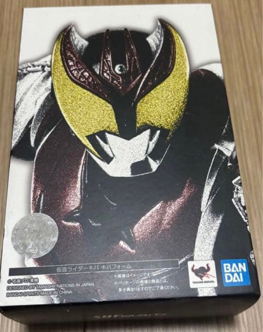 仮面ライダーキバ　真骨頂
