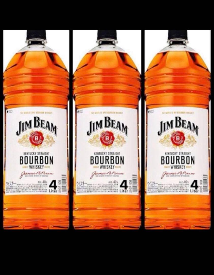 しんしん　Jim Beam バーボンウイスキー 4L✖️3本
