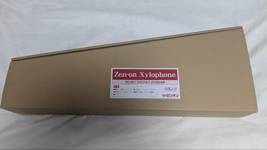 ゼンオン シロフォン ZX32AP マレット付