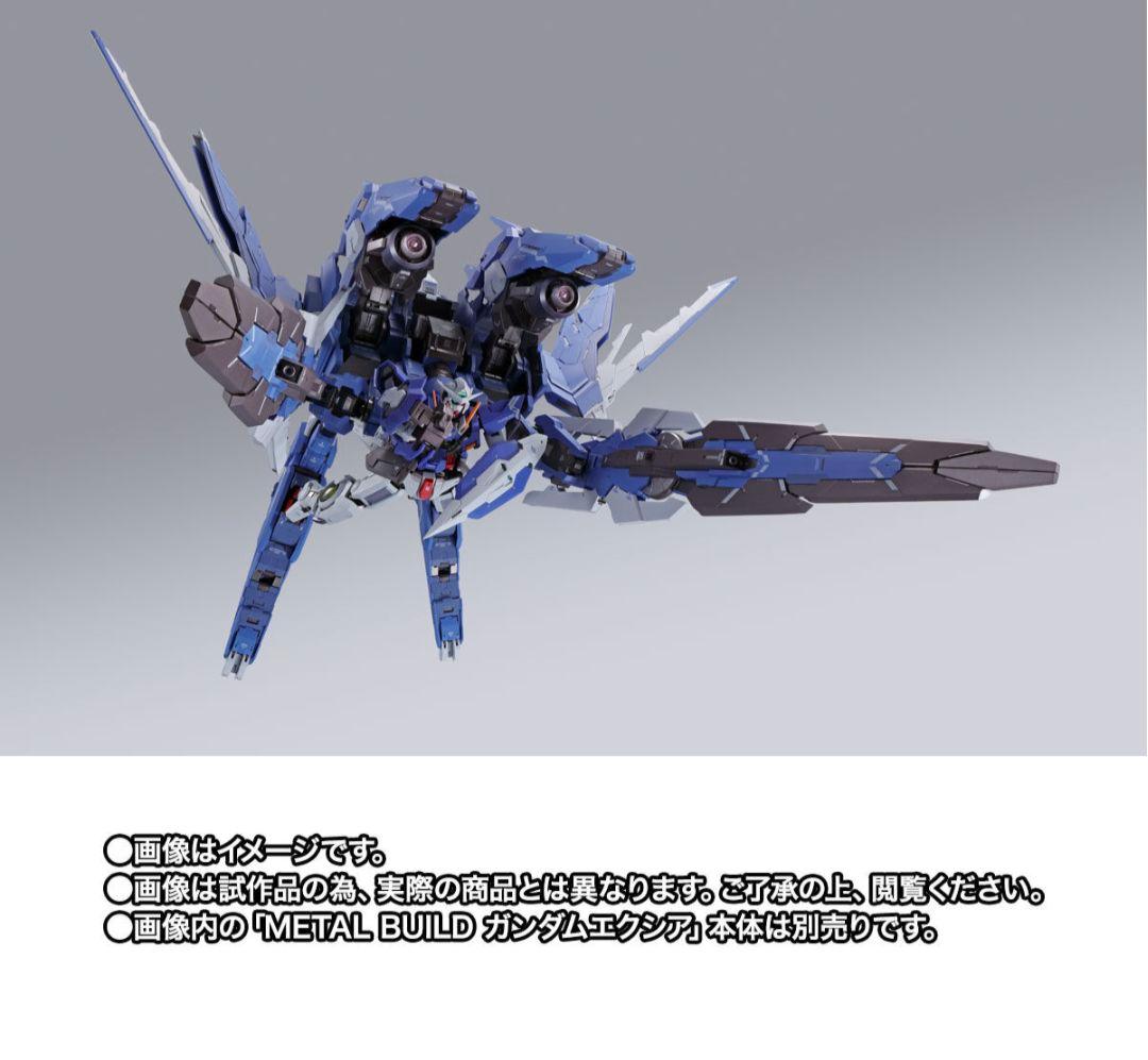 L BUILD GNアームズ TYPE-E ガンダムOO 輸送箱未開封