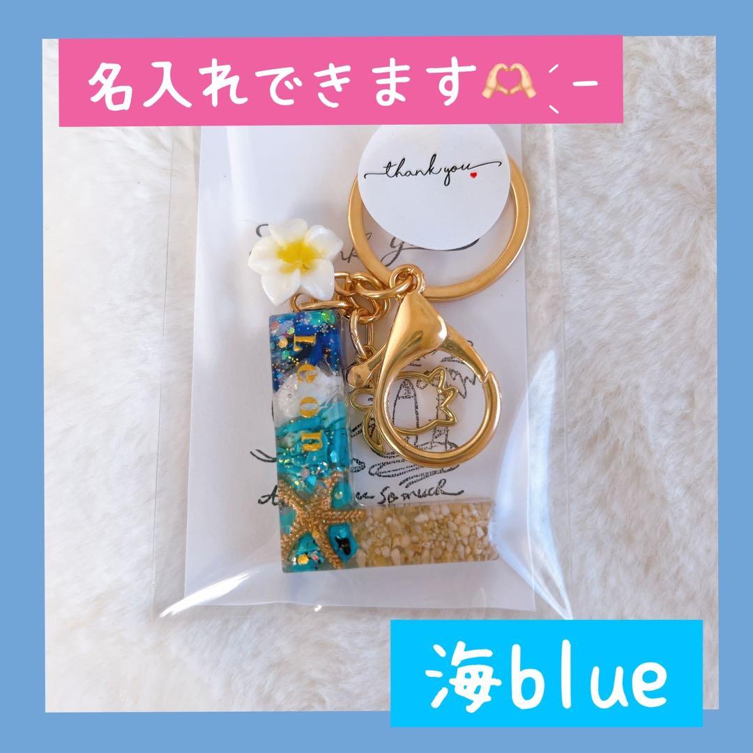 リピーターり♡さま