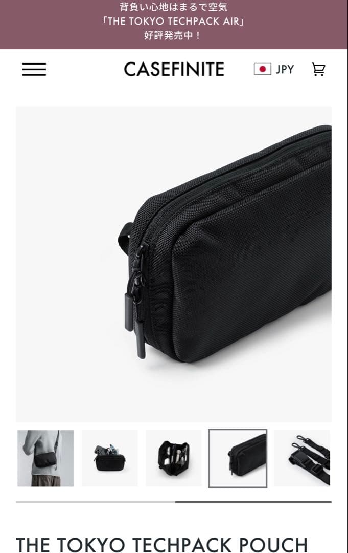 芭*木様 新品　THE TOKYO TECHPACK POUCH ポーチ ショル